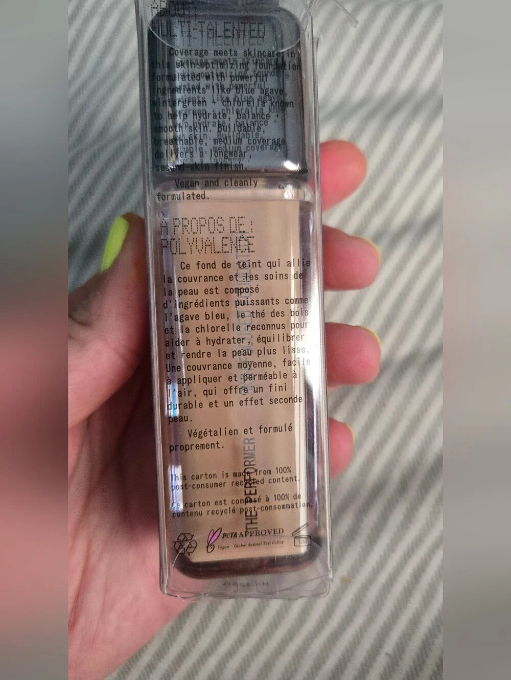 About face The Performer Skin-Focused Foundation - LM1 NEUTRAL